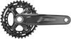 SHIMANO Система шатунов 10 скоростей 170 мм EFCM41002CX66 DEORE FC-M4100-2 36-26T