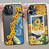 Чехол для iPhone 17 Pro Max 15 XS XR Air 16 Plus 14 13 Mini 7 8 SE 11 12 Funda Задняя крышка телефона Ван Гог Подсолнух