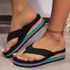 Fashion Rainbow Bottom Platform Flip Flops for Women Summer Fashion Clip Toe Wedges Sandals Woman Lightweight Thick Sole Beach Slippers