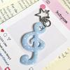 Cartoon Shape Fabric Pendant Portable Mobile Phone Pendants Cute Cartoon Musical Charm  Key Ring
