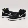 DX5425-001 Stussy Nike Vandal High Black Silver White Green (Men's)