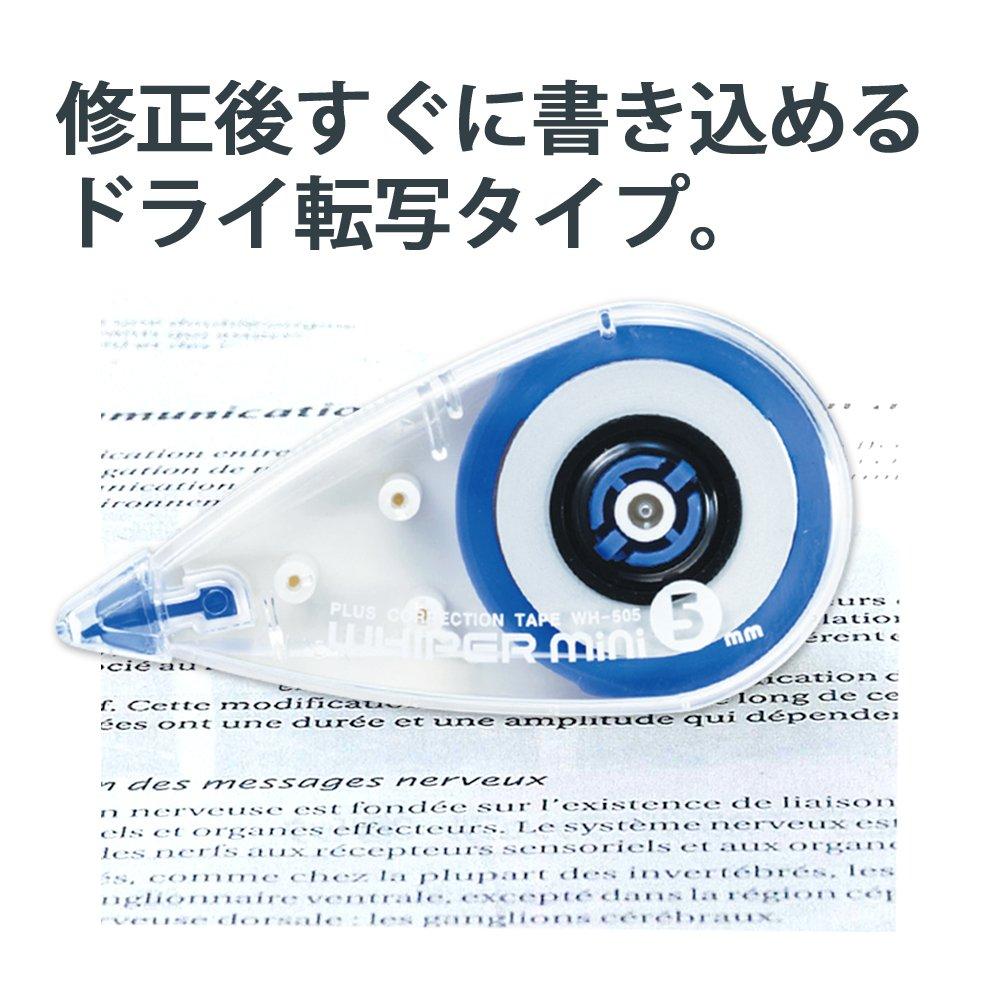 Плюс Whiper Mini корректирующая лента 5 мм 20 шт., Ширина, WH-505-20P 42-361
