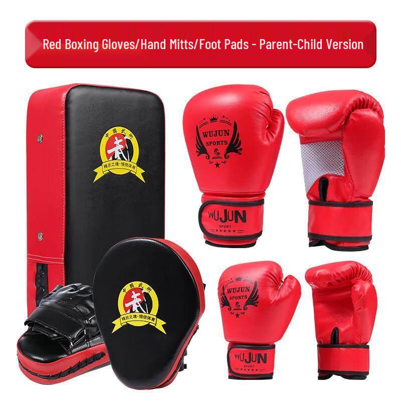 Jundingying Children's Boxing Training Set