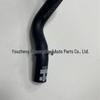 Шланговый узел PCH500923 для Jaguar Land Rover Range Rover Sport 2005-2009.