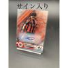 Использованная ценная автограф-карта! 2023 Topps J League 30-летие Consadole Sapporo Хироки Миядзава Миядзава