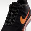 Nike Книга 2 EP 'Восхождение'