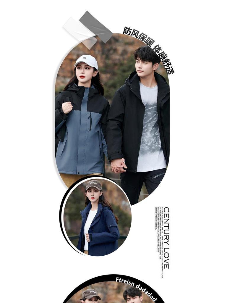 Thickened Fleece-Lined Storm Jacket: Windproof, Warm, Couple Style, Customizable Logo for Outdoor Workwear.