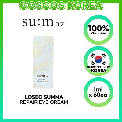 Sum37 Losecsumma Восстанавливающий крем для кожи вокруг глаз 1 мл x 60 шт.