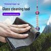 Allies Magic Glass Cleaning Cloth Set