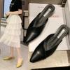 Single Shoes Pointed Summer New Bag Head Half Slippers Women's Fashion Outside Fitting Shoes Versatile Low Heel Internet Celebrity Cool Slippers