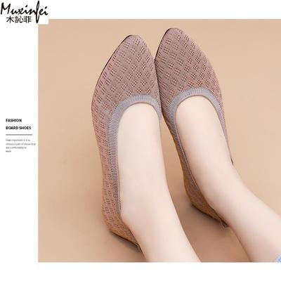 Женская обувь – Балетки