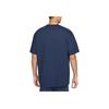 Sportswear Solid Color Comfortable Fashionable Fitted Versatile Short Sleeve T-Shirt Men Tops Deep-Navy IB1383-410