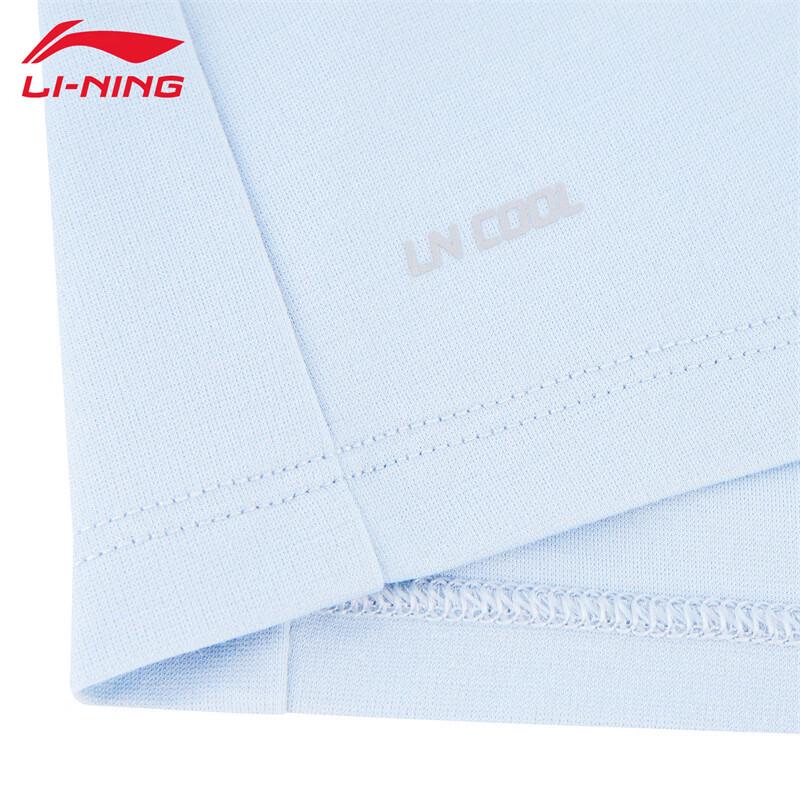 Li-Ning Женская удобная рубашка-поло LW248-9