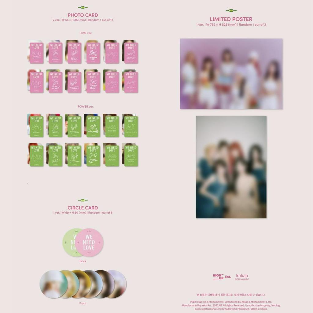 STAYC WE NEED LOVE / Третий сингл-альбом