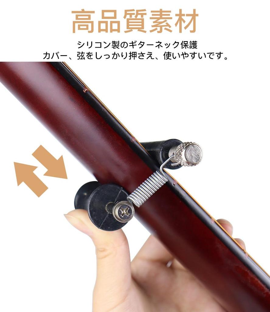 LOYELEY Rolling Guitar Capo Capo Вкус Rolling Capo String Rolling Capo Rolling Capo для мгновенного перемещения Простая установка