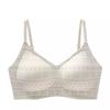 Fair Island underwear, women's bras, small breasts gather, new upper support, sub-breasts, anti-drape, steel rim, seamless bra