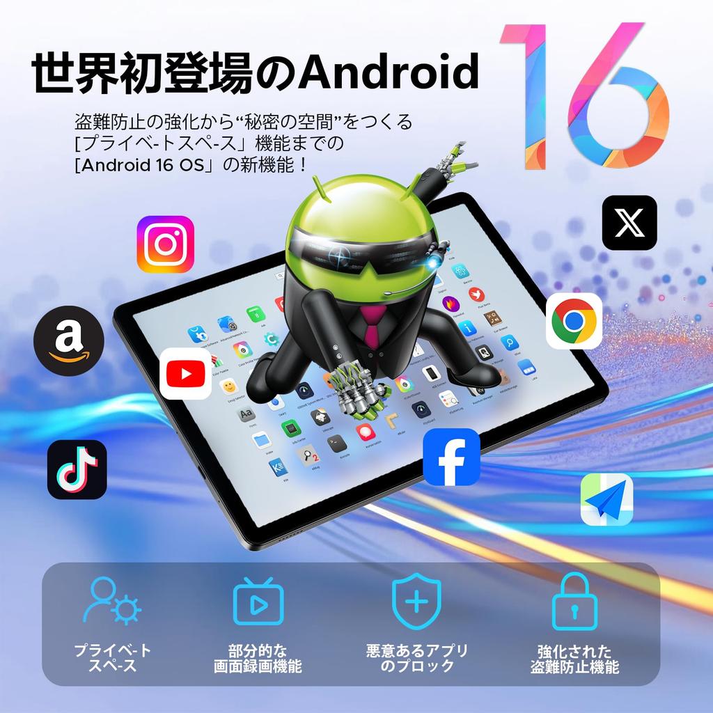 Introducing the First Android 16 AI DOOGEE Android 16 TF Card 90Hz Large Widevine Netflix T620 Android 18W PD Fast 4G Facial Tablet! G6+ Tablet,