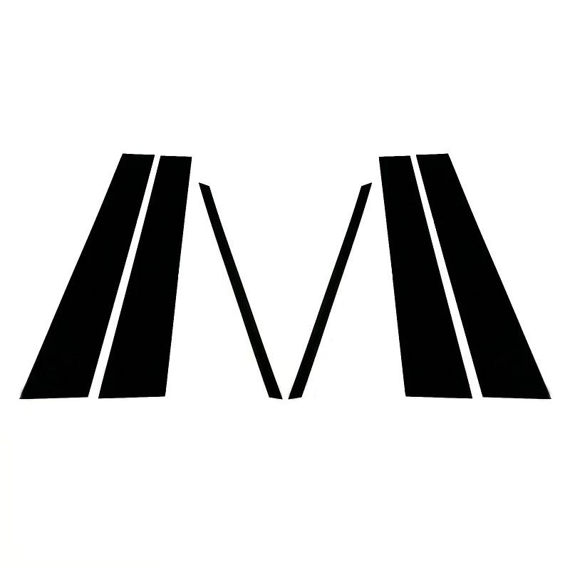 Подходит для Hyundai IX35 2018-углеродное волокно автомобильная оконная дверная колонна BC стойка крышка отделка зеркальный эффект ПК