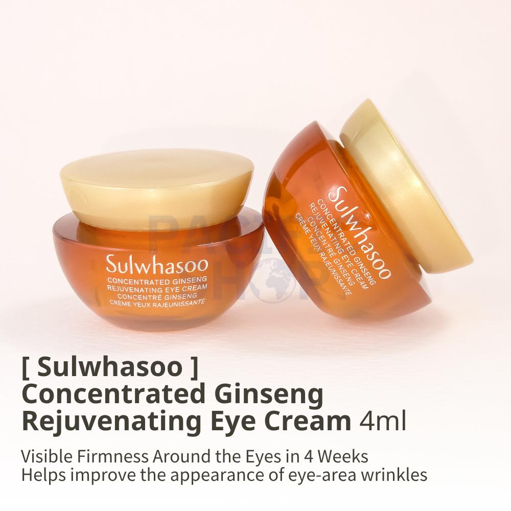 Sulwhasoo Концентрированный обновляющий крем для век с женьшенем, пробник 4 мл * 5 шт.