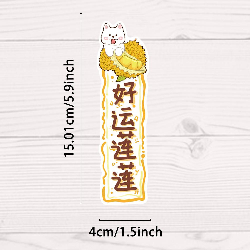 30/60PCS Quadword Ink Wash Bookmark Waterproof Landscaping Reading Book Card Stationery Suitcase Home Decoration Creative Gift