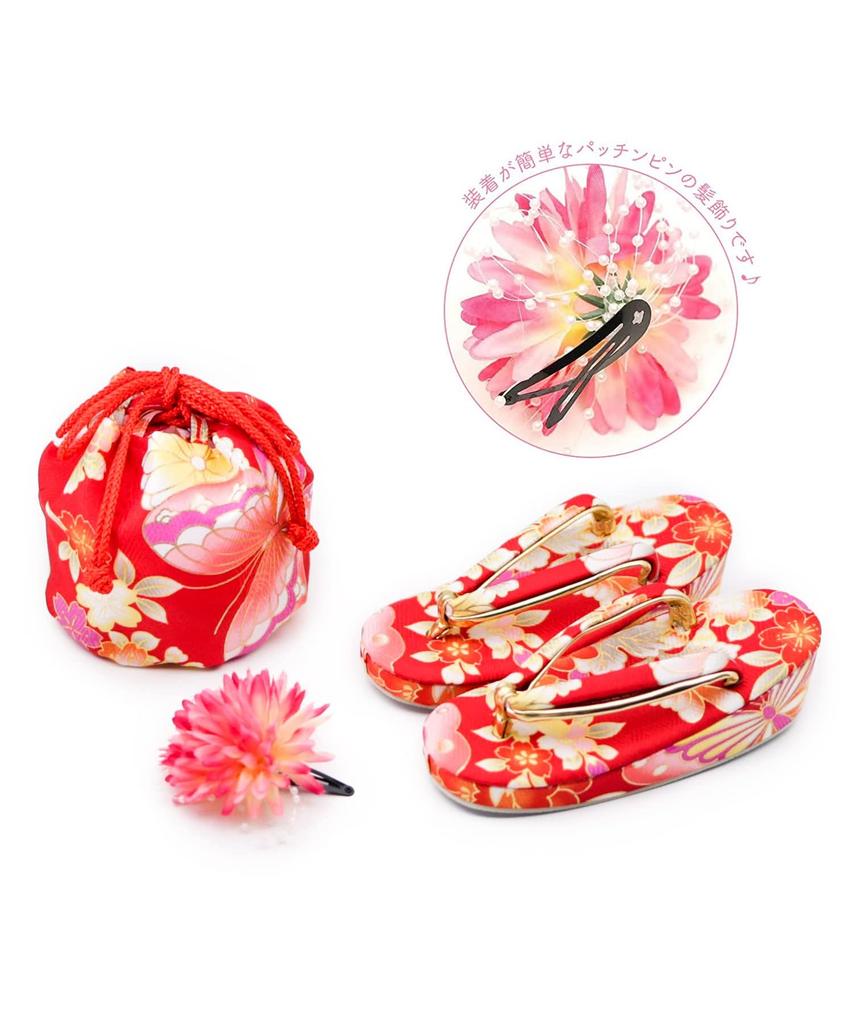 Кимоно 3 года Полный комплект для девочек Великолепные девушки D [KYOETSU] Сити-Го-Сан ((01)Д2-С2)