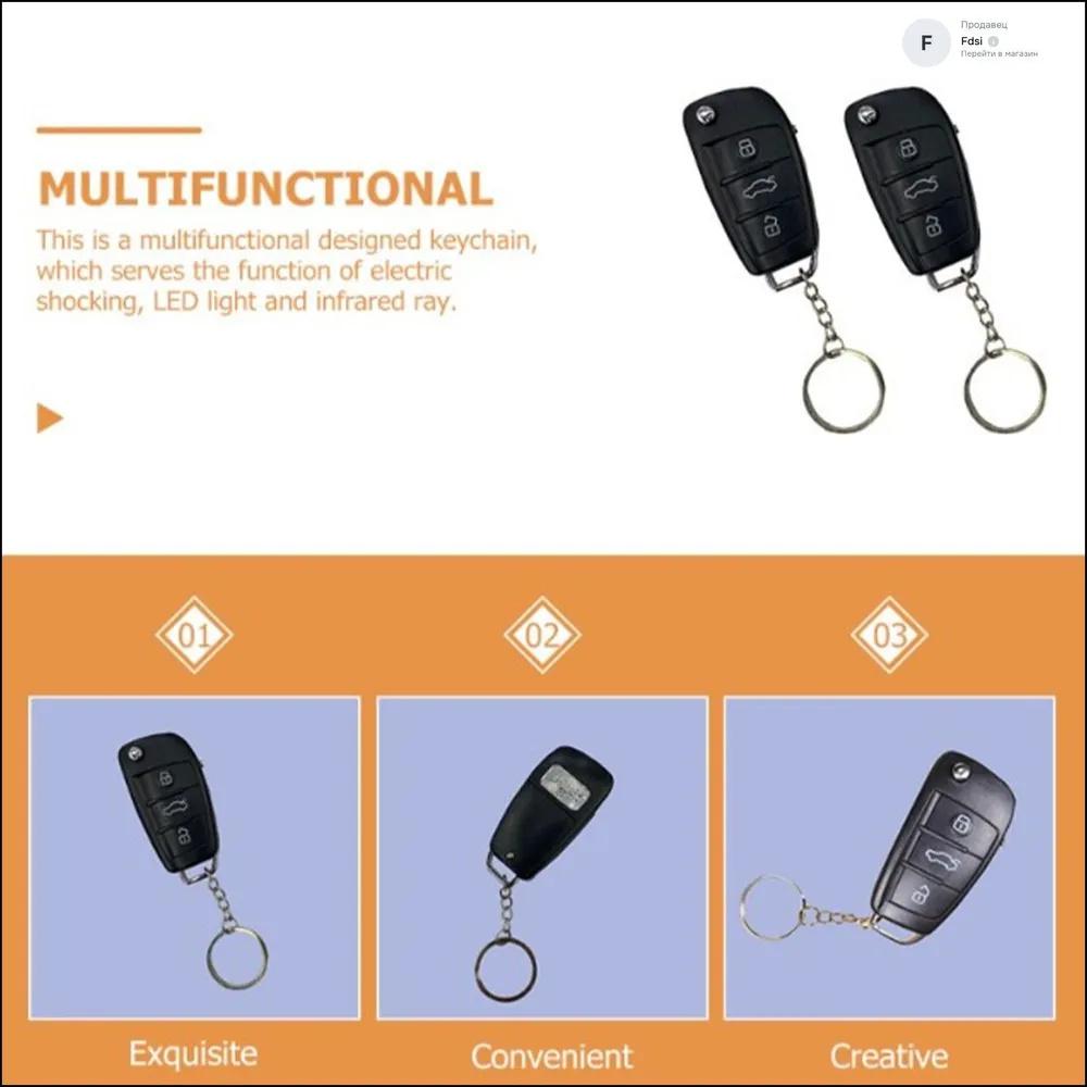 Шутки игрушки: Новая игрушка-ключ от электромобиля