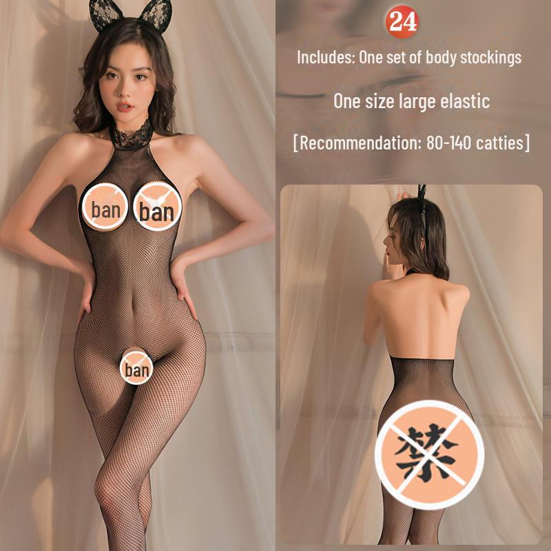 Эротический черный сетчатый комплект нижнего белья с открытыми чулками - соблазнительный и сексуальный