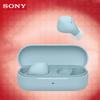 Sony WF-C510 Полностью беспроводные наушники