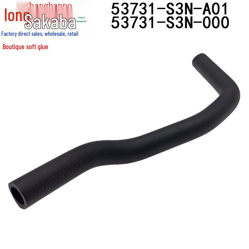 Honda Odyssey RA6 (02-04) Всасывающий патрубок насоса гидроусилителя руля, 53731-S3N-000