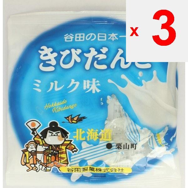 Yata Кибиданго Молочный вкус 98г Вагаси