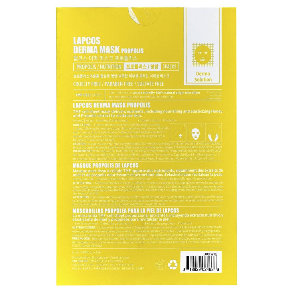 LAPCOS Набор тканевых масок Propolis Nutrition Beauty, 5 шт., 0,84 жидких унций (25 мл) каждый