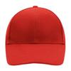 Myrtle Beach 6 Panel Low Profile Cap