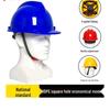 Вентилируемый защитный шлем OLOMM HDPE V-типа