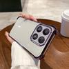 Чехол для Xiaomi 17 с гальванической цветной рамкой, прозрачный чехол-бампер для телефона