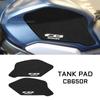 Мотоциклетные боковые накладки на топливный бак для HONDA CB650R CB 650 CB650 R, защитные накладки на бак, наколенники, тяга