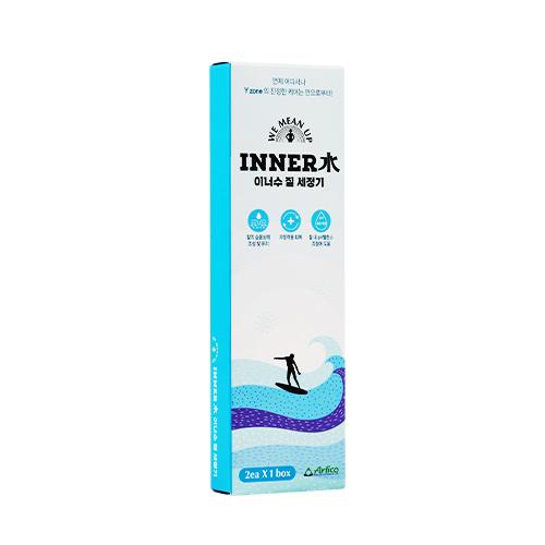 Choose 1 of 2 Inner Water Vaginal Cleaners (2P / 8P)