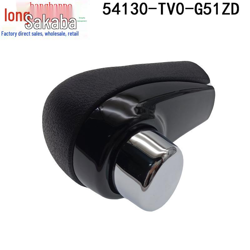 Ручка рычага переключения передач Honda Vezel/XRV 54130-TV0-G51/54130-SMG-G81 Совместимая