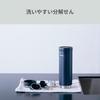 Бутылка для воды ZOJIRUSHI из нержавеющей стали, кружка, бутылка для питья, легкая, холодная, изоляция, теплая, 480 мл, белая SM-JF48-WA