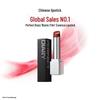 PERFECT DIARY 2nd Gen Biomimetic Film Moisturizing Essence Lipstick