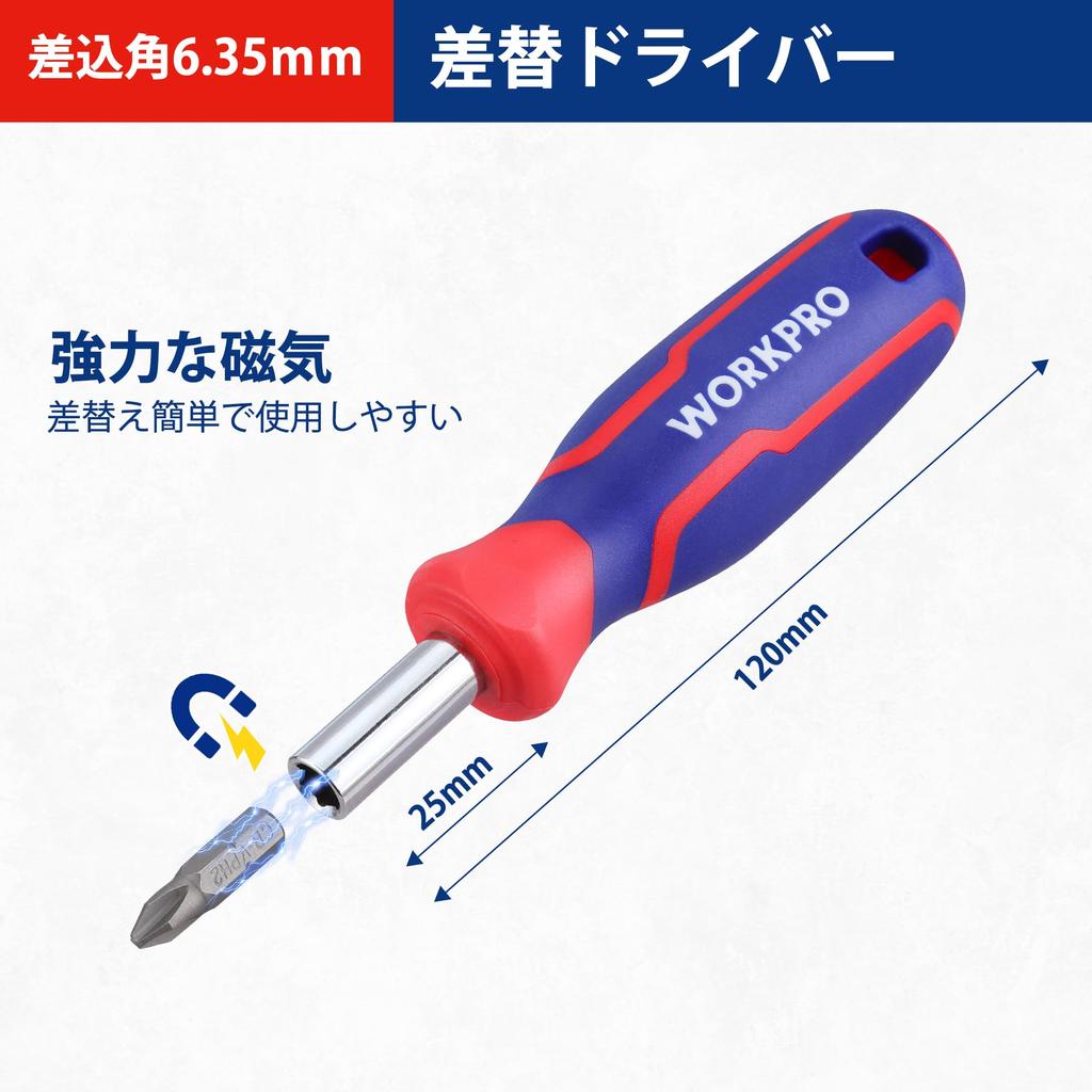 WORKPRO Набор торцевых головок с трещоткой и отверток с мини-удлинителем 72 DIY, включая специальный кейс для хранения, Набор, Набор,