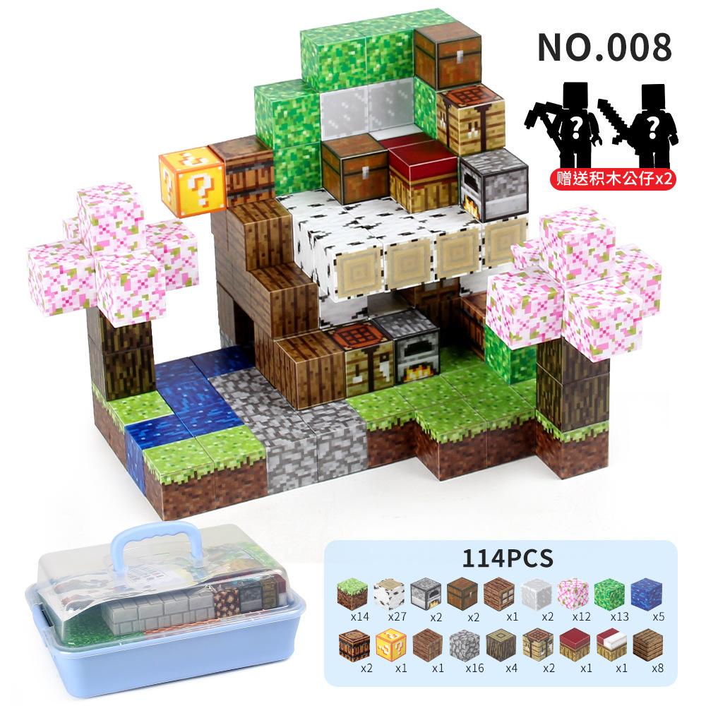 Source Factory 60 Models My Magnetic World Magnetic Block Theme Set Diy Build Magnetic Building Block Toys