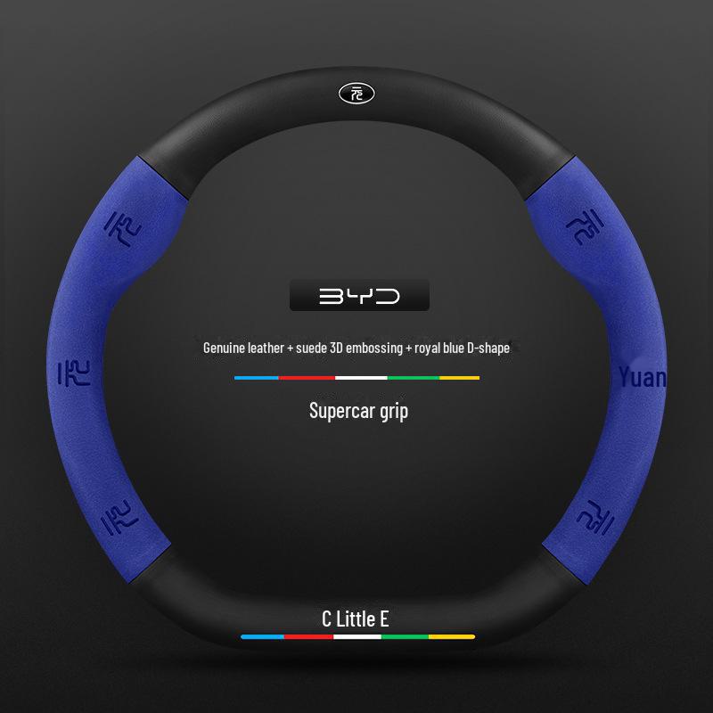 Compatible BYD Qin, Han, Tang, Song, Yuan E2 Destroyer Dolphin Leather Steering Wheel Cover with 3D Embossing