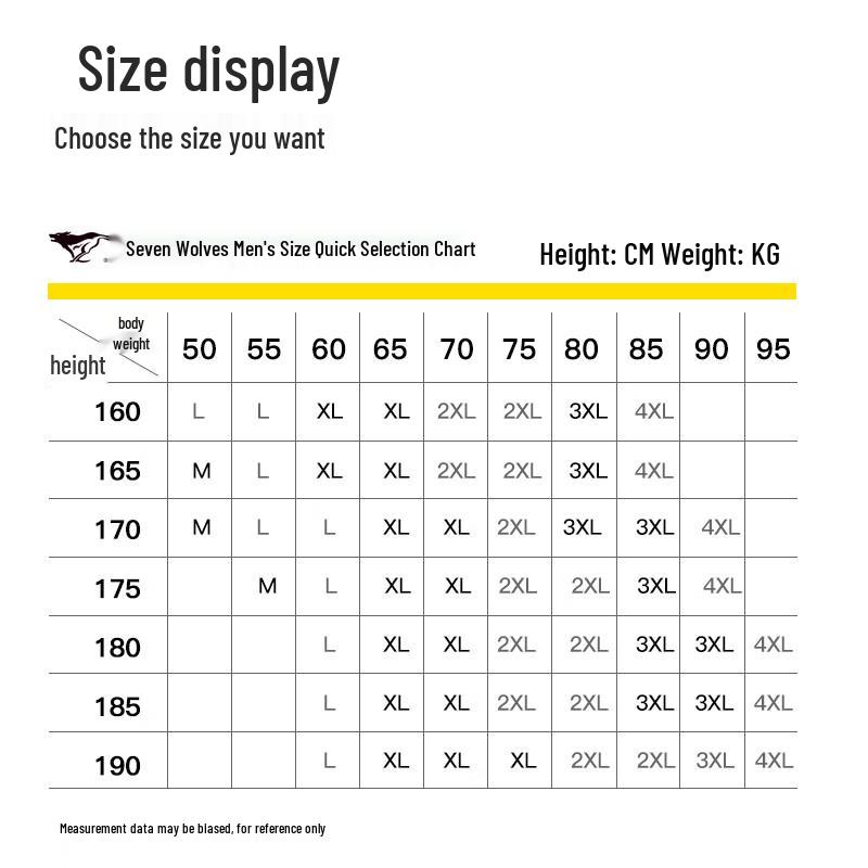 Мужские быстросохнущие бесшовные антибактериальные трусы-боксеры Seven Wolves