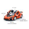 1:32 McLaren Seinna Спортивный Автомобиль Сплав Модель Автомобиля Литые Под Давлением и Игрушечные Транспортные Средства Металлическая Модель Игрушечного Автомобиля Высокая Симуляция Коллекция Детский Подарок