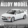 1: 24 Mitsubishi EVO9 Street Car Alloy Car Model Die Casting Metal Toy Car Model Simulation Sound and Light Children's Gift