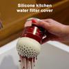 Filter Cover Easy-to-use Silicone Can Strainer Space Saving Kitchen Small Colander with Fine Filter Holes for Home