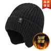 Hat Men's Winter Man Warm Ear Protection Grandpa Thickened Knitted Wool Hat Men's Winter