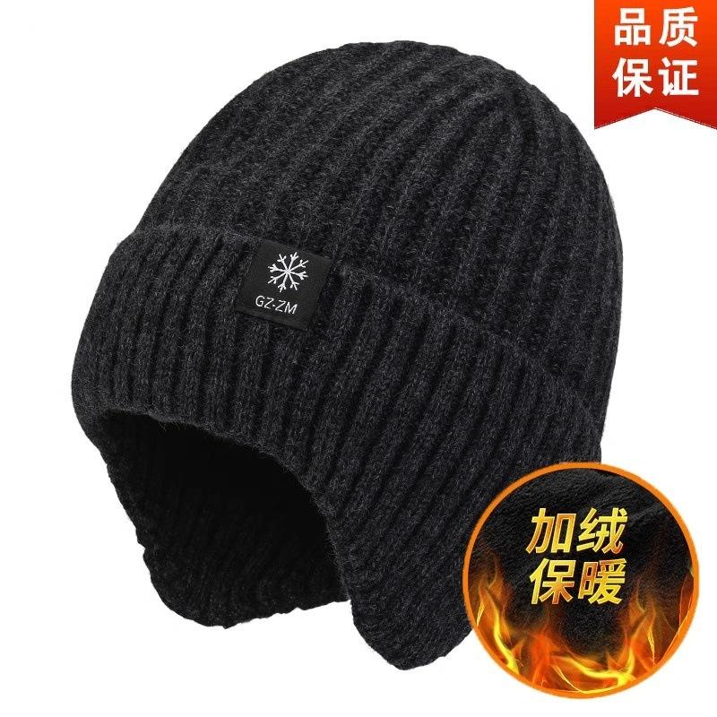 Hat Men's Winter Man Warm Ear Protection Grandpa Thickened Knitted Wool Hat Men's Winter