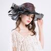 Hat spring new UV protection organza women's fashion hat fashion mesh yarn hat big brim hat