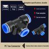 Pneumatic Quick Connect Air Hose Tee, T-Type Plug for 8-Point Pipes (PE4/6/8/10/12/14/16)
